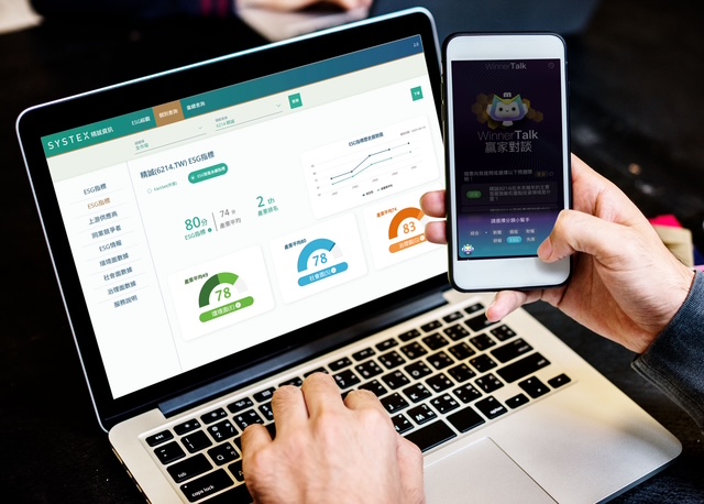 「ESG智能永續數據平台」兼具即時性、在地化與智能化，可協助金融機構與投資人快速掌握企業永續表現與風險趨勢。