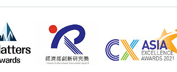 昕力資訊 SysTalk 生成式 AI 生態系成軍!