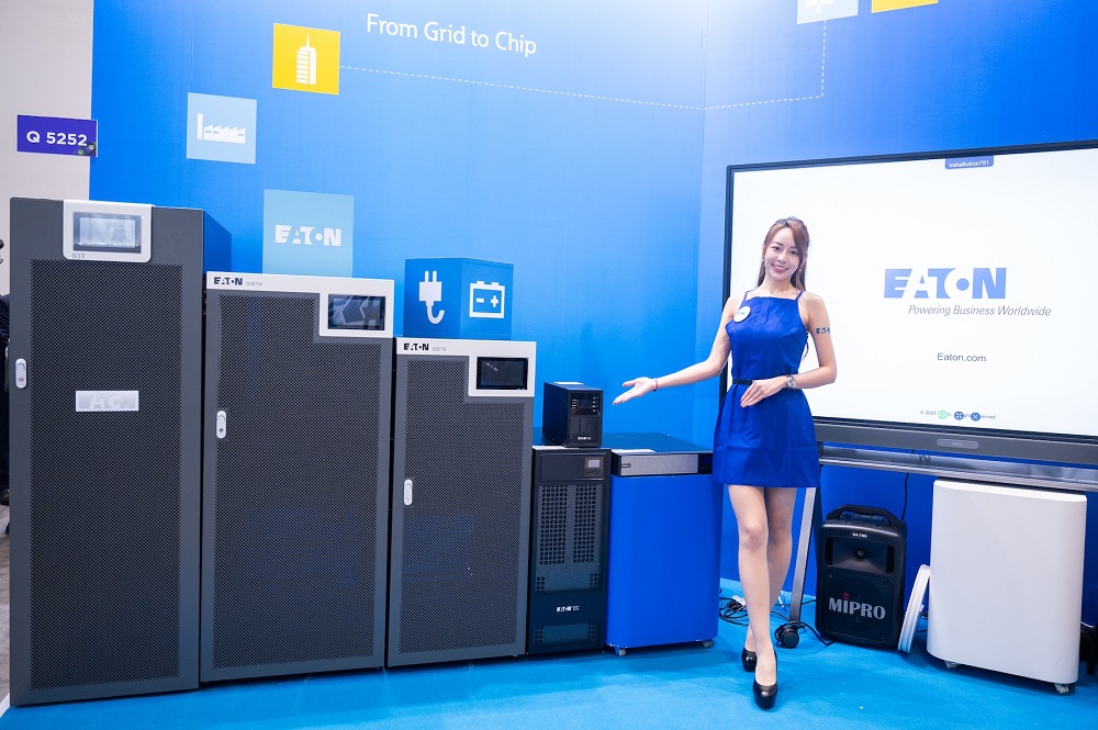 伊頓不斷電系統