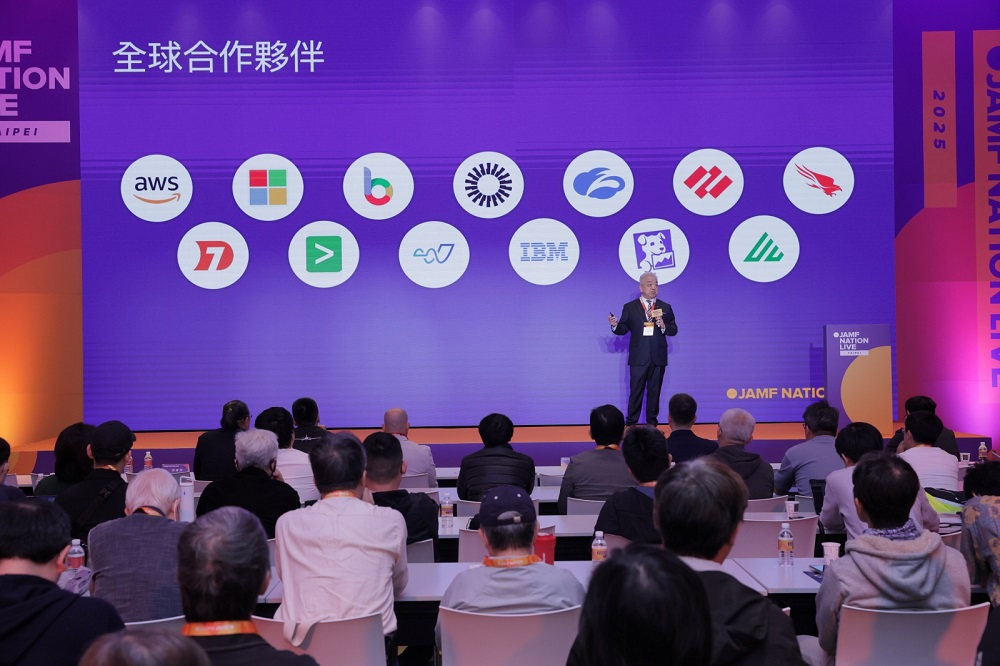 Jamf 策略夥伴發展副總黃新民分享 Jamf 整合生態系統，帶領全球合作夥伴打造完善的資安環境。