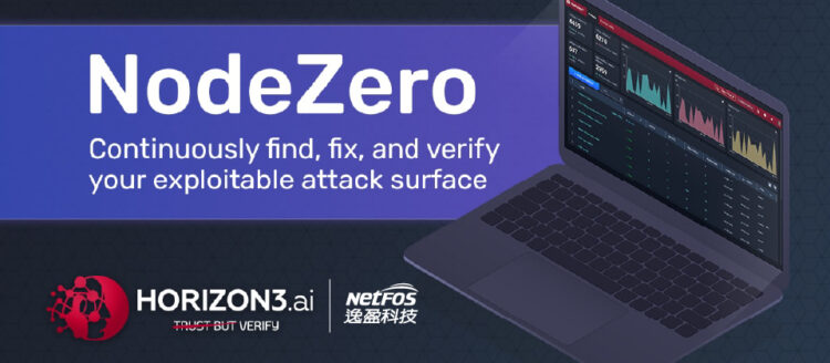 逸盈科技宣布成為 Horizon3.ai 台灣區代理商