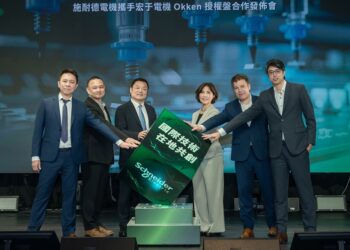 【新聞圖片2】施耐德電機持續深化在地合作夥伴協作，為更多台灣企業提供更高效、更安全、更智慧的能源管理解決方案