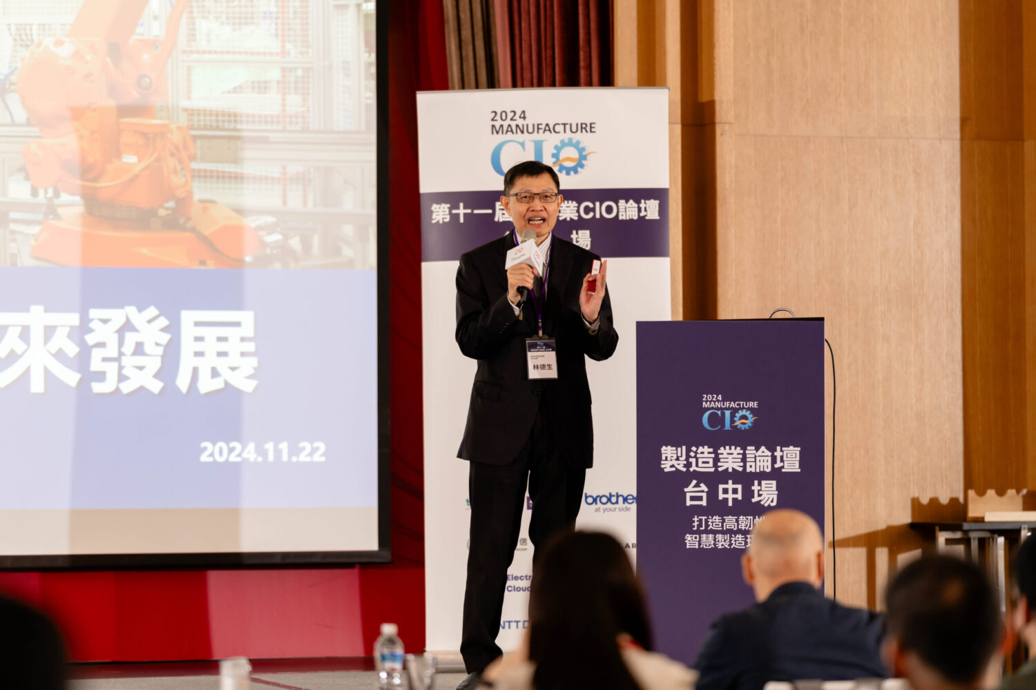 產發署長官親臨與業界交換意見