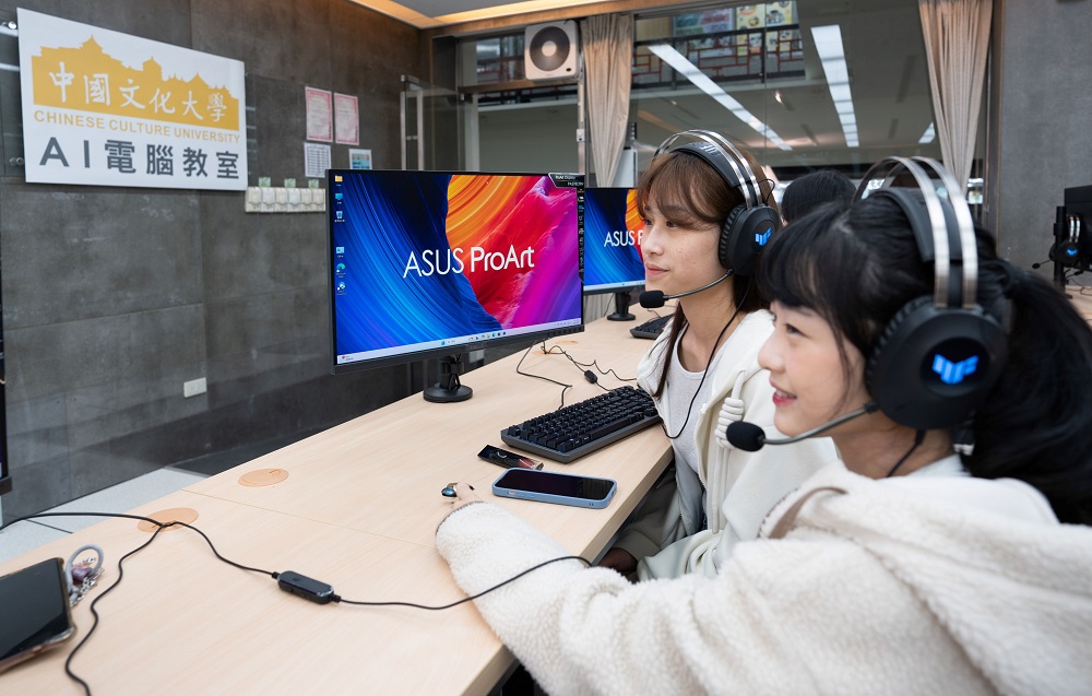 全台首間「CCU AI Lab」正式啟用，為文化大學打造的AI實驗基地，整合理工、商管、設計、人文與藝術等領域的學術能量，培育學生AI應用與跨域實作能力，強化與產業接軌的競爭力。
