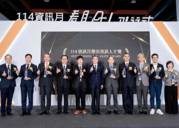 引領資安新標竿 華碩資安長榮獲「傑出資訊人才獎」