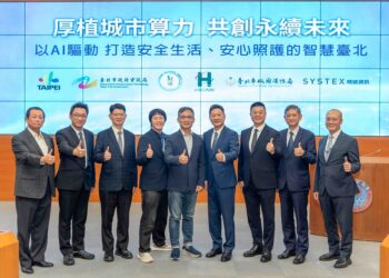 精誠資訊捐贈兩台AI運算伺服器，分別提供予消防局與市立聯合醫院，協助市府厚植AI應用基礎，打造首善之都。
