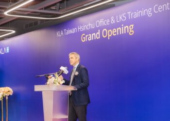 KLA總裁暨執行長Rick Wallace11月17日於台灣總部新辦公室暨全球最大LKS訓練中心啟用典禮致詞。