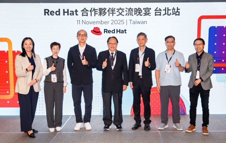 Red Hat 生態系獎旨在表彰合作夥伴運用 Red Hat 技術開發創新解決方案的長期貢獻，以滿足客戶需求並展現業務成果。