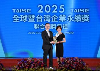 大世科總經理劉盈秀，於2025全球企業永續論壇暨聯合頒獎典禮獲頒「永續報告獎-白金級」表揚