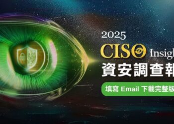 1200x630 2025 ciso insight green