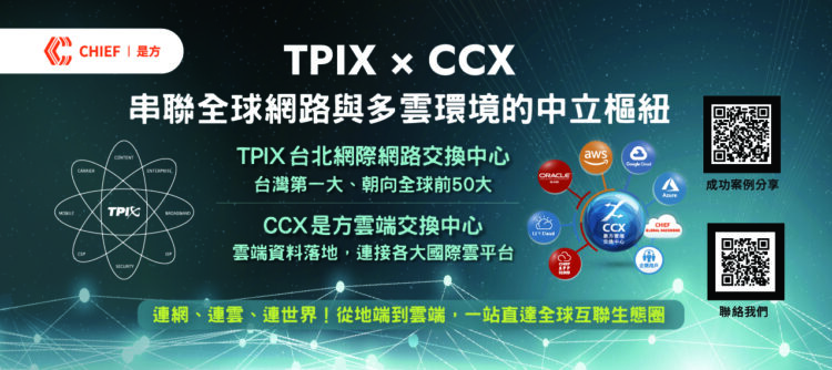 27 cio w21cm x h9.33cm tpix+ccx