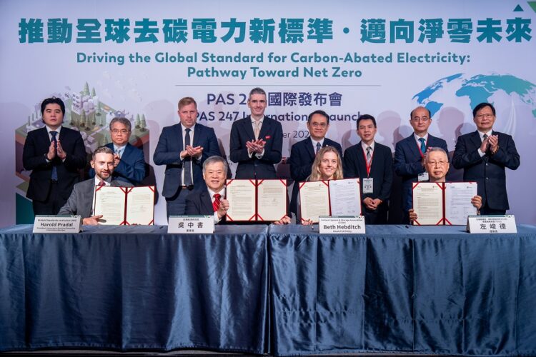 BSI正式發佈PAS 247全球電力去碳新標準 台英共創淨零治理新里程