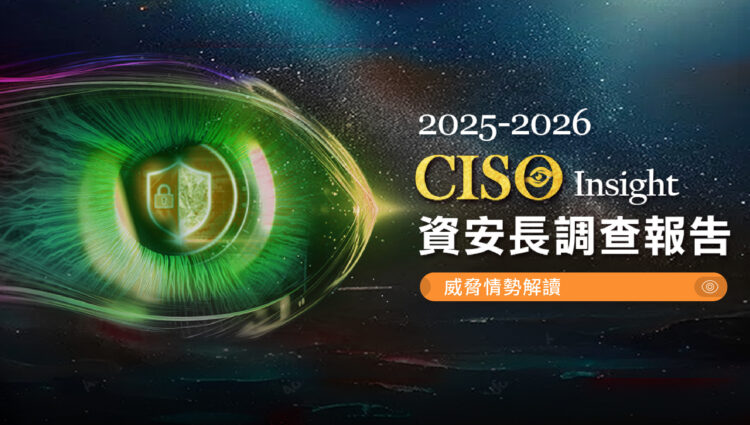 文章至頂圖 04 1