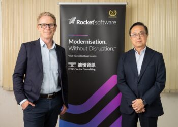 啟動大型主機現代化 首選 Rocket Enterprise Solutions