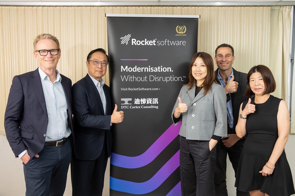 ◤ Rocket Software 與迪悌資訊團隊,致力成為企業應用系統現代化旅程中的堅實夥伴,協助企業以更快速度、更高效率部署新一代應用服務。