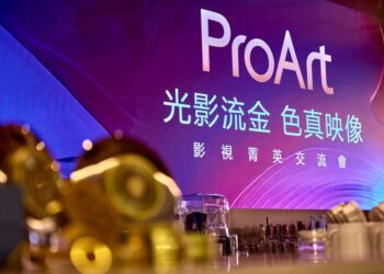 2024首度舉辦即獲得各界廣大迴響的華碩ProArt影視菁英交流會,今年加碼請來重量級合作夥伴AMD共襄盛舉,並以「光影流金,色真映像」為題,盛大登場。