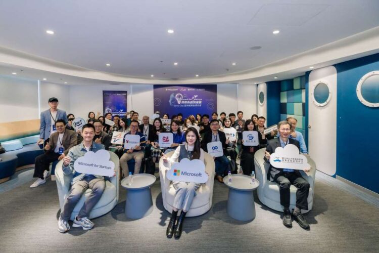 台灣微軟協力經濟部中小及新創署與國立中山大學南區促進產業發展研究中心（中山產發）在亞灣新創園舉辦第四屆「微軟新創加速器 Demo Day 暨商機媒合交流會」。