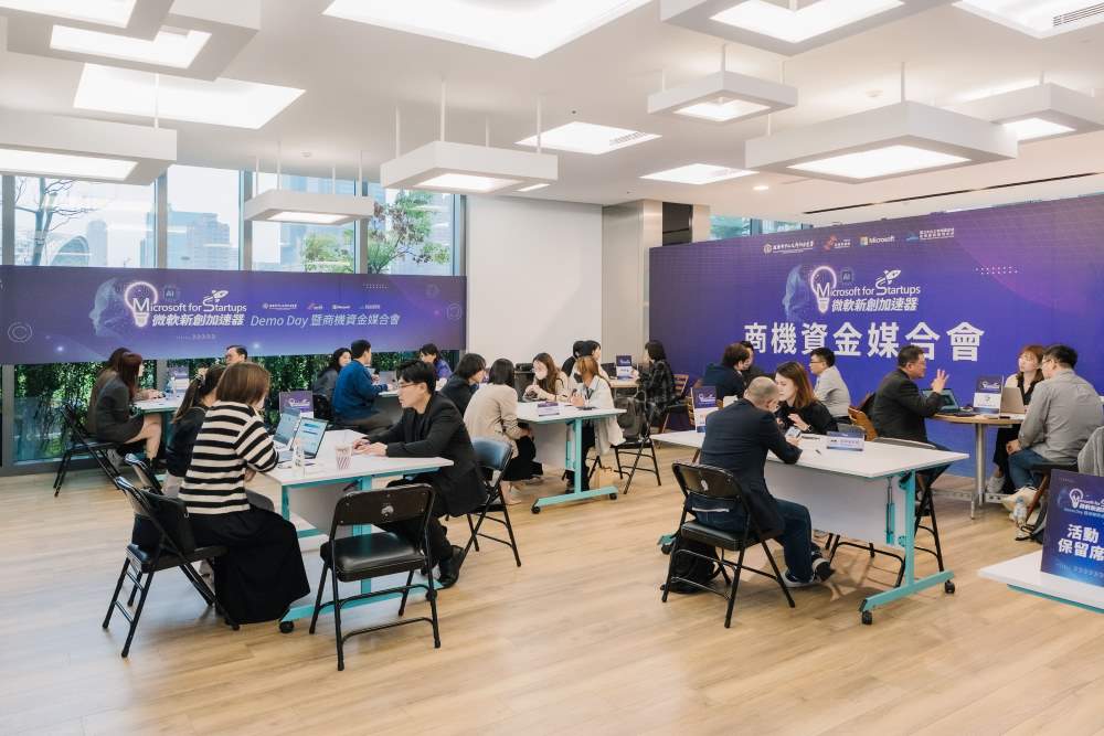 活動安排新創團隊與代表性產業及創投進行一對一商機媒合，助力其在地深耕並拓展國際市場，進一步打造南台灣成為國際新創對接首站。