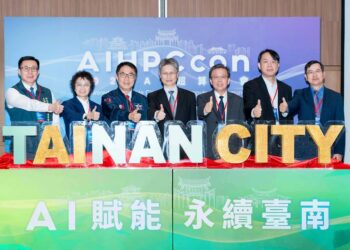 AIHPCcon超算年會延續「以算力驅動AI發展」的主軸，下午場由台智雲與臺南市政府主辦，以「AI City」為題，呈現城市級AI布局。