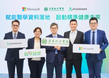 亞東紀念醫院與台灣微軟、亞大基因科技合作，打造「亞東精準醫療永續平台」，加速推進精準化醫療與臨床研究。由左至右依序為亞大基因科技執行長暨創辦人張明台、亞東紀念醫院醫學研究部主任吳彥雯、亞東紀念醫院副院長張至宏、台灣微軟雲專案總經理蔡琮裕、台灣微軟公共業務事業群健康與醫療產業總監劉致宏。