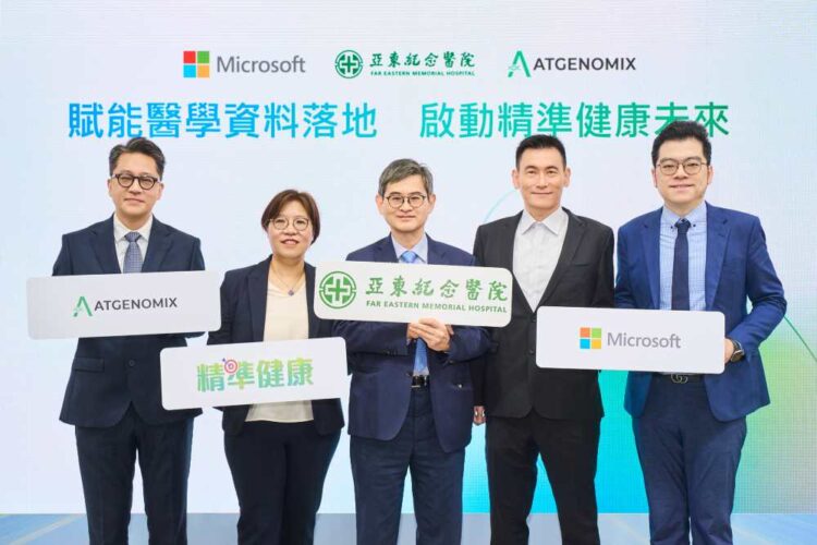 亞東紀念醫院與台灣微軟、亞大基因科技合作，打造「亞東精準醫療永續平台」，加速推進精準化醫療與臨床研究。由左至右依序為亞大基因科技執行長暨創辦人張明台、亞東紀念醫院醫學研究部主任吳彥雯、亞東紀念醫院副院長張至宏、台灣微軟雲專案總經理蔡琮裕、台灣微軟公共業務事業群健康與醫療產業總監劉致宏。