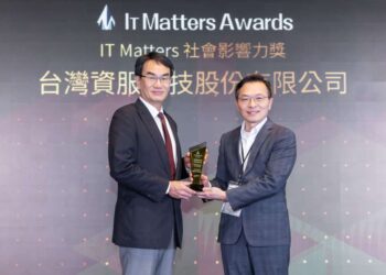 台灣資服科技打造智慧化的「預防照顧個案管理暨志工管理系統」，獲頒2025《IT Matters 社會影響力獎》。