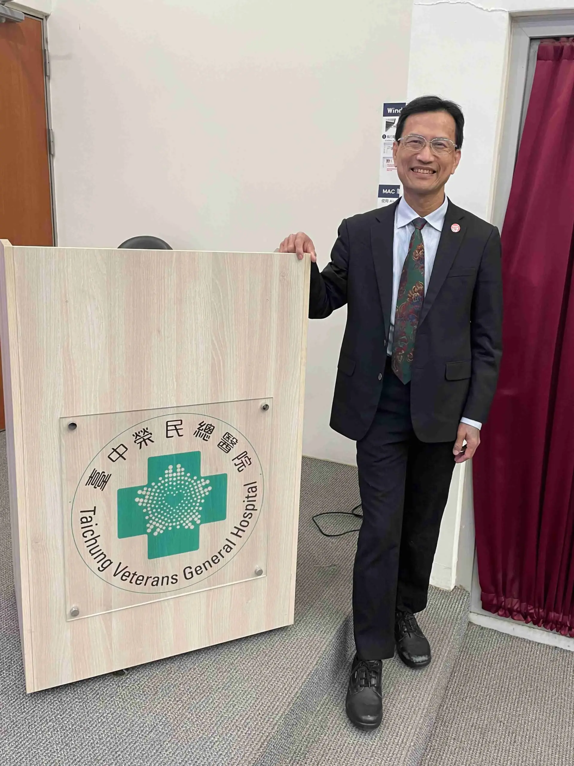 ◤ 臺中榮民總醫院資訊室主任賴來勳