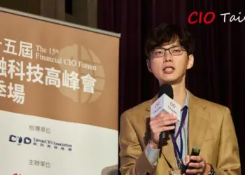 SailPoint 建構身分韌性,賦能金融轉型與智慧治理