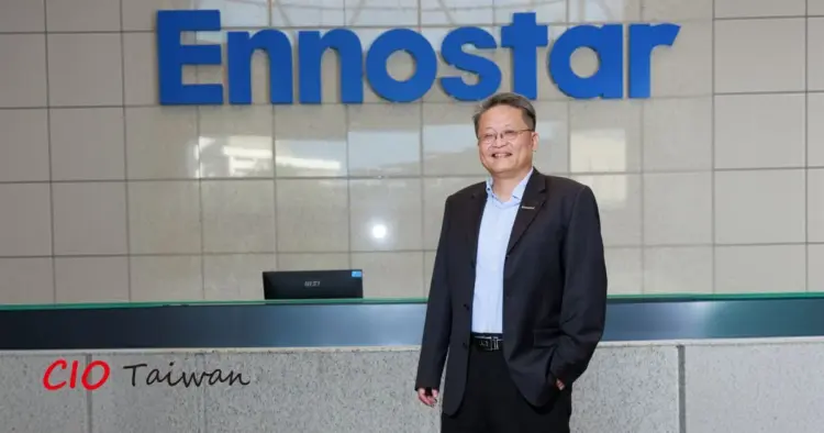 【專訪】富采資訊長趙紘慶