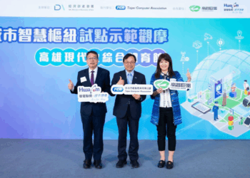 華電聯網智慧杆00