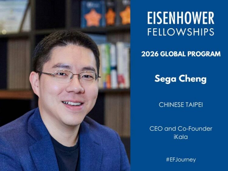 iKala 董事長程世嘉榮獲 2026 年美國艾森豪獎，讓世界看見台灣 AI 軟實力。