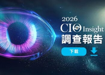 2026 CIO Insight