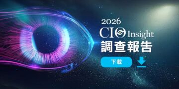 2026 CIO Insight