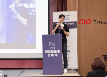 ◤ iKala 解決方案架構經理 Gordon Wei。