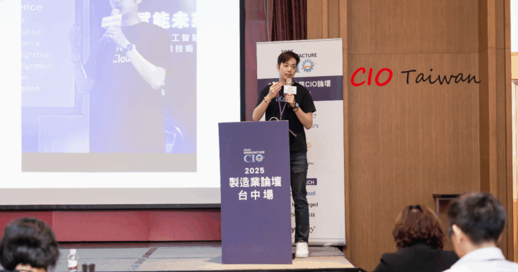 ◤ iKala 解決方案架構經理 Gordon Wei。