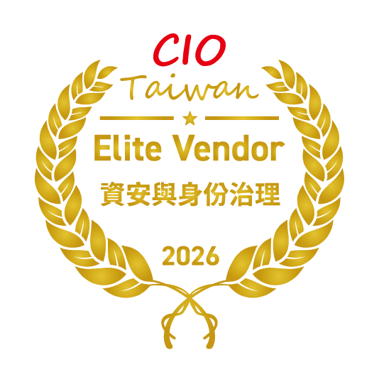 ◤ 2026 Elite Vendor 資安與身份治理