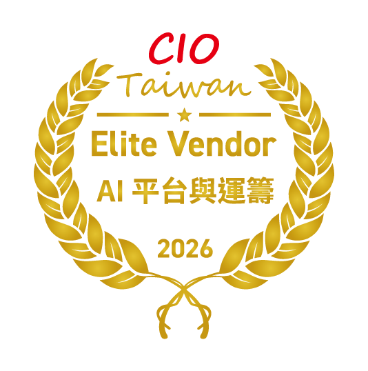 ◤ 2026 Elite Vendor AI平台與運籌