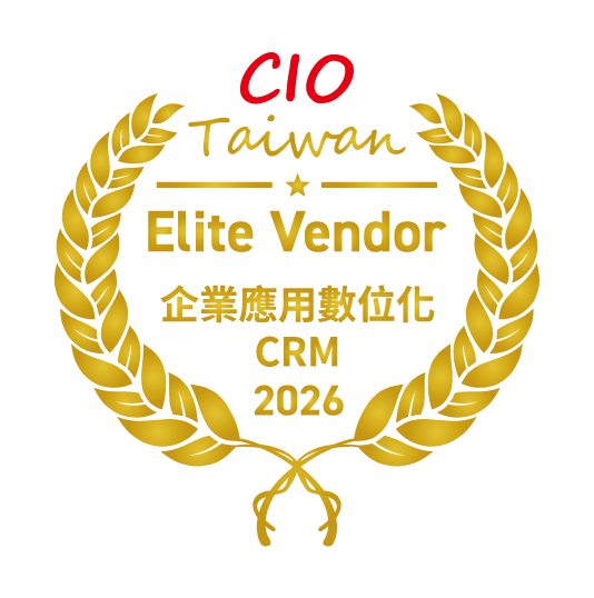 ◤ 2026 Elite Vendor 企業應用數位化 CRM