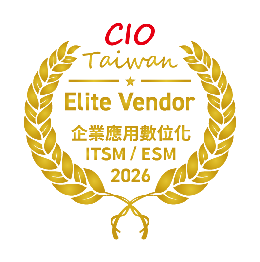 ◤ 2026 Elite Vendor 企業應用數位化 ITEM/ESM