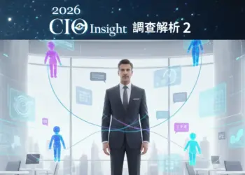 CIO 的生存戰 ─ 人才、資料與流程重構