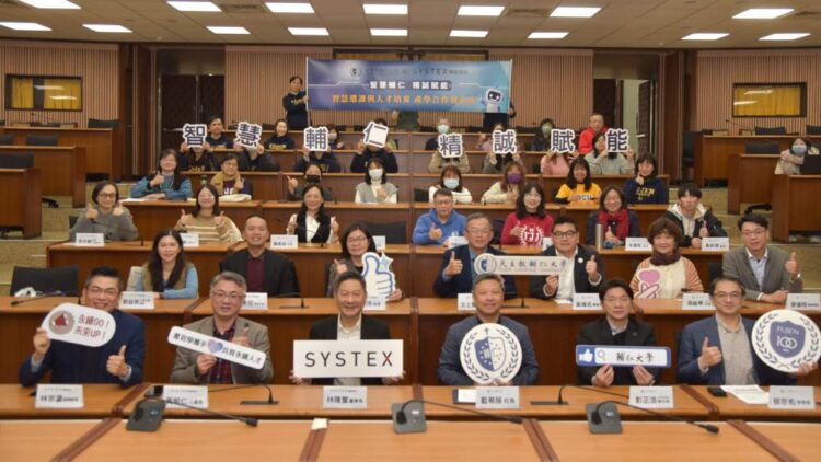 精誠資訊與輔仁大學共同發表全台首創「AI 智能選課推薦系統」，解決學生選課痛點與行政工作負擔。