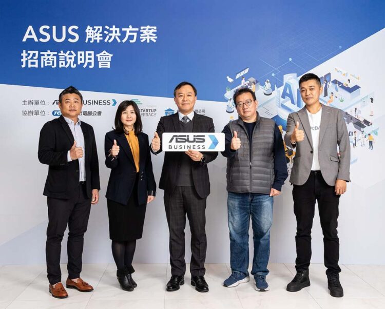 華碩推動商用共好生態圈，轉型為以「解決方案、服務導向、平台型」為主的B2B Marketplace，為企業用戶量身打造專屬軟硬體整合方案。