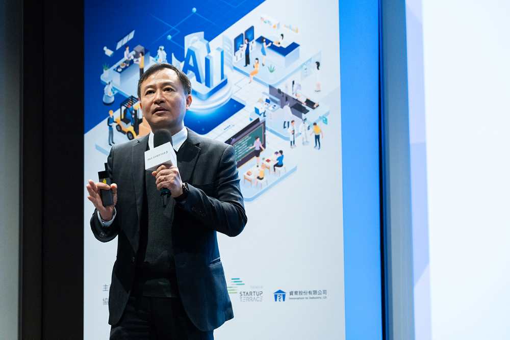 華碩聯合科技系統事業總經理廖逸翔期許攜手更多 ISV 軟體夥伴,串聯 AI、雲端、資安及數據分析與顧問服務等多元解決方案。