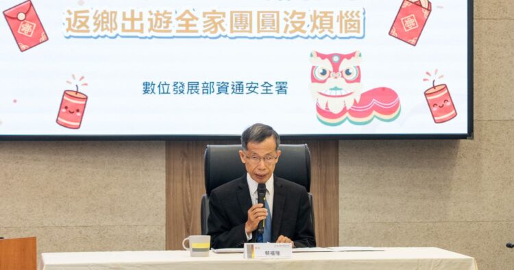 慎防「邪惡雙胞胎」陷阱 連網 3+3 關鍵強化數位防禦