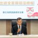 慎防「邪惡雙胞胎」陷阱 連網 3+3 關鍵強化數位防禦
