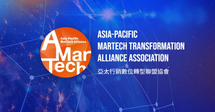 2026 AMT 亞太品牌峰會 3/13 盛大登場:Agentic AI 引動數位升溫
