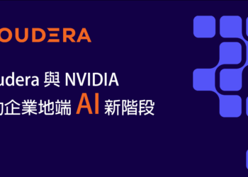 Cloudera 攜手 NVIDIA 擴展 AI 推論與統一數據存取能力至地端