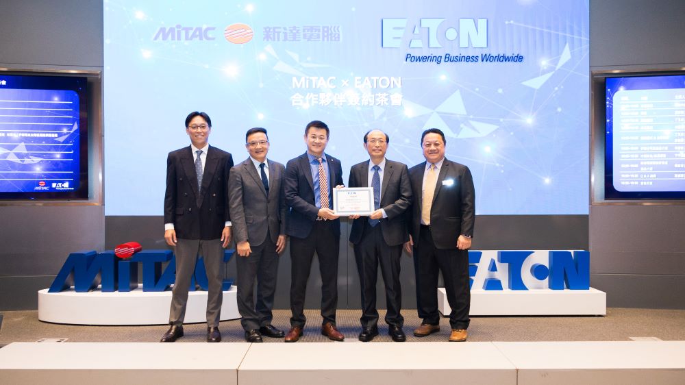 伊頓電氣與新達電腦雙方團隊合影,強化企業級電力解決方案佈局