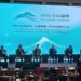 AI 治理與關鍵基礎設施防護 全球數位夥伴共建安全生態系