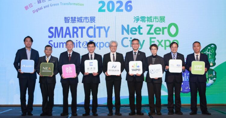 全球首座 AI CITY 主題館 2026 智慧城市展「主權 AI」五層架構助力轉型